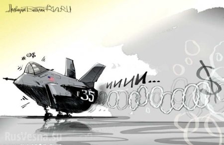 В сенате США хотят заблокировать поставки Турции новейших истребителей F-35 