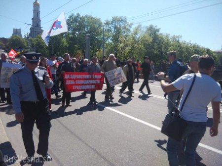 1 мая в Харькове: Замечена символика ХНР, неонацисты напали на участников марша (ФОТО)