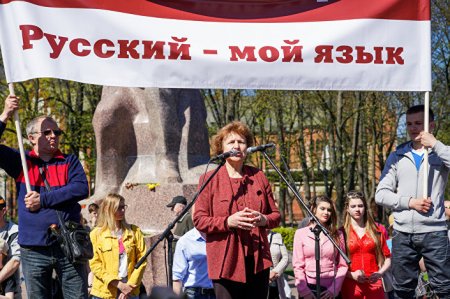 Не хочется верить: в Латвии запретили обучение на русском языке в средней школе