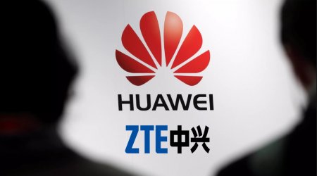 Ответит ли Китай на уничтожение ZTE и Huawei?
