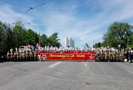 Бессмертный полк Коломна, Московская область, 2018 год