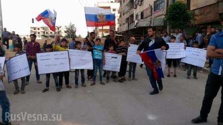 Удивительные кадры: как тысячи сирийцев вышли на улицы в честь российских военных, прогнавших боевиков (+ФОТО, ВИДЕО)