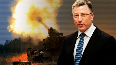 Волкер едет в Донбасс с войной