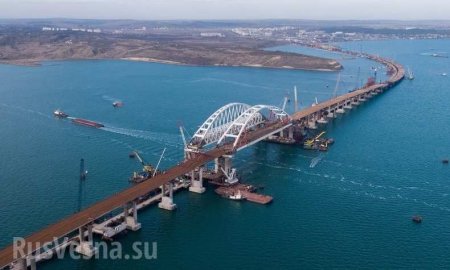 ВАЖНО: Крымский мост открыт, машины едут на полуостров (ВИДЕО)
