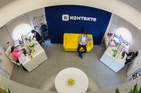 «ВКонтакте» тестируют запуск каналов в закрытом режиме