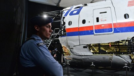 Сбивший МН17 "Бук" принадлежал России, утверждают международные следователи