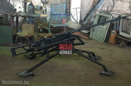 «Сепаратист»: В ДНР испытали крупнокалиберную снайперскую винтовку (ВИДЕО)