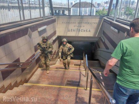 На улицы Киева вывели спецназ СБУ (ФОТО)