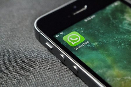 Владельцы iPhone нашли в WhatsApp раздражающую ошибку