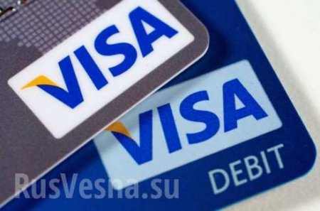 В мире происходит глобальный сбой в работе банковских карт Visa