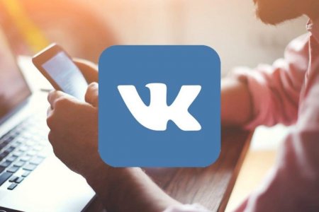 Сервис по распознаванию лиц в «ВКонтакте» закроется с 1 июля