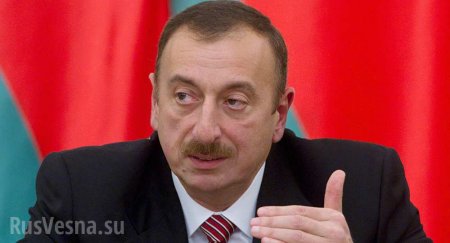Алиев рассказал о роли Азербайджана в смене власти в Армении