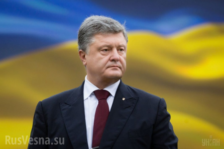 Порошенко пригрозил миру изоляцией из-за шантажа Украины