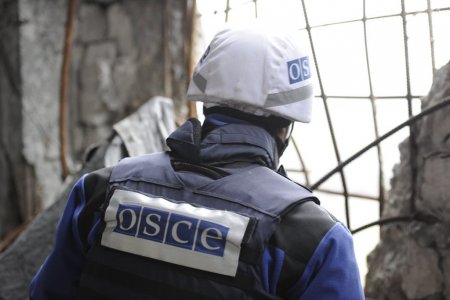 ОБСЕ бьёт тревогу по поводу утечки информации