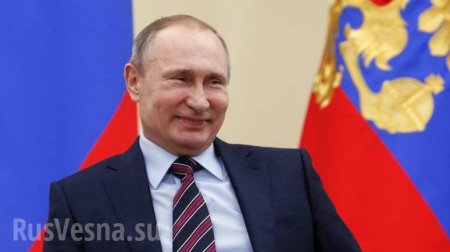 ВАЖНО: Путин предложил Трампу провести референдум на Донбассе, — Bloomberg