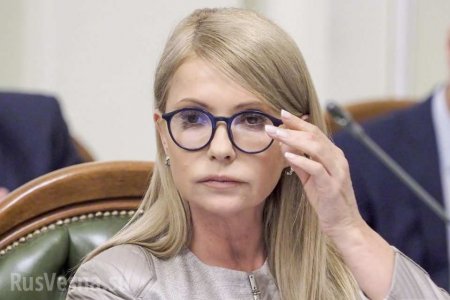 Тимошенко собирается «вернуть Крым и Донбасс»