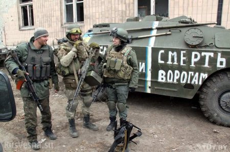 «Правосеки» распродают оружие на Донбассе: сводка о военной ситуации в ДНР (ФОТО)