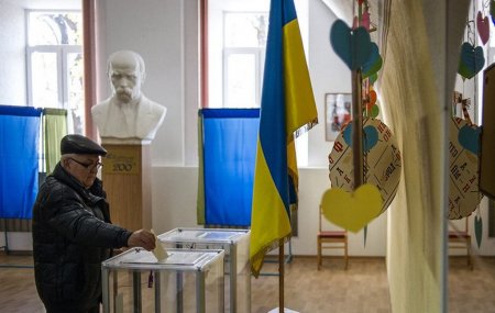 Во Львове говорили о нелегитимности предстоящих президентских выборов