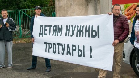 Жители Днепра бунтуют из-за дорог-«убийц»
