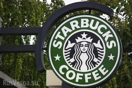 Почему Starbucks отказался заходить на Украину — названа неожиданная причина