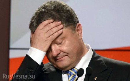 «Ростов не резиновый!»: Украинцы высмеяли Порошенко, назвавшего Россию «ласковым Мишкой» (ВИДЕО)