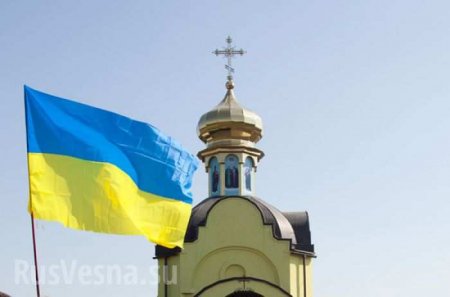 Госдеп сливает Украину
