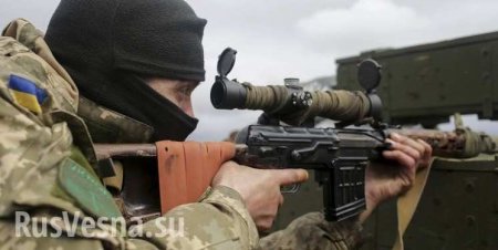 На Донбассе загадочно погиб снайпер ВСУ (ФОТО)