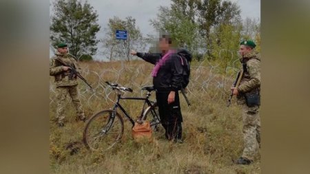 Украинские пограничники не пустили американца на велосипеде на свидание в Россию