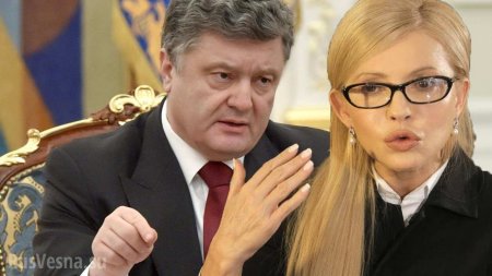 «Я уменьшу тарифы на газ в 2,5 раза», — Тимошенко выступила с обращением к украинцам (ВИДЕО)
