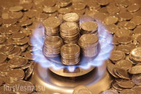 Цены на газ для украинцев будут расти