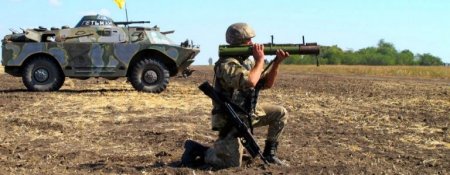 Донбасс. Оперативная лента военных событий 1.11.2018