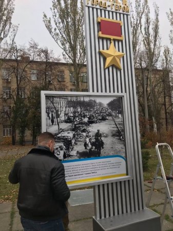 Киевляне собрались и восстановили мемориал танкистам ВОВ (ФОТО)