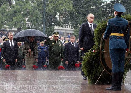 Трамп из-за дождя отказался почтить память американцев, погибших в Первой мировой (ФОТО, ВИДЕО)