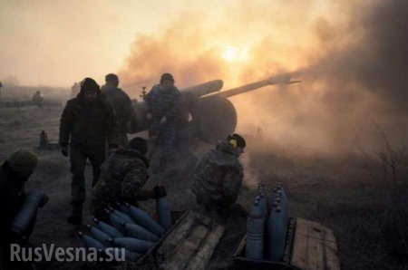 Срочное сообщение Армии ДНР об ударе ВСУ