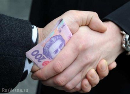 Полный трэш: Украинский пропагандист рассказал о благах коррупции