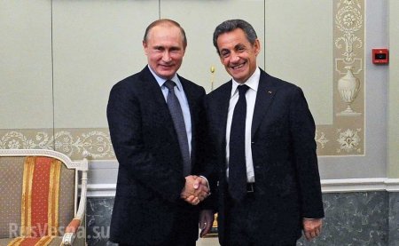Саркози приехал в Москву и назвал себя другом Путина (ВИДЕО)