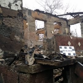 Донбасс. Оперативная лента военных событий 06.12.2018