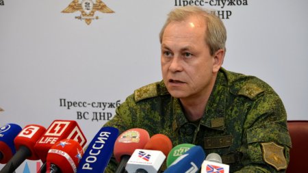 Донбасс. Оперативная лента военных событий 07.12.2018