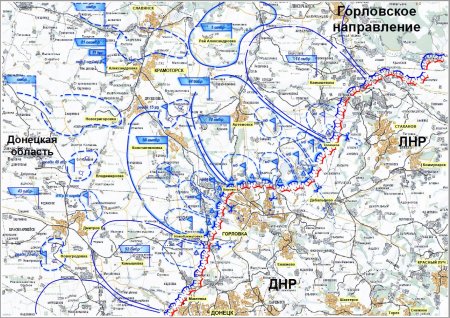ВСУ перенесли дату и направление наступления после публикации разведданных ДНР