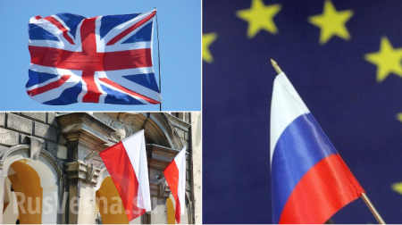 Британия и Польша договорились вместе противостоять России