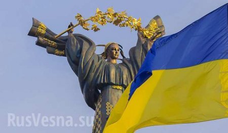 «Нам нужна вся Украина»: что стоит за этими словами — мнение