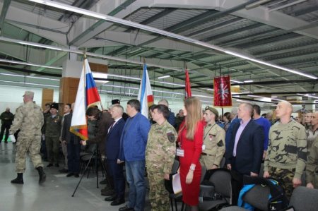 В Крыму состоялся IV Съезд Союза Добровольцев Донбасса