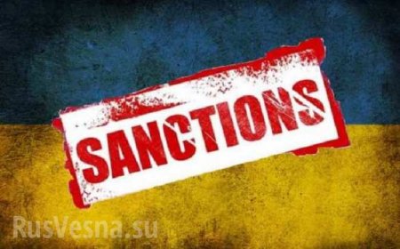 СРОЧНО: Медведев объявил о новых санкциях в отношении Украины