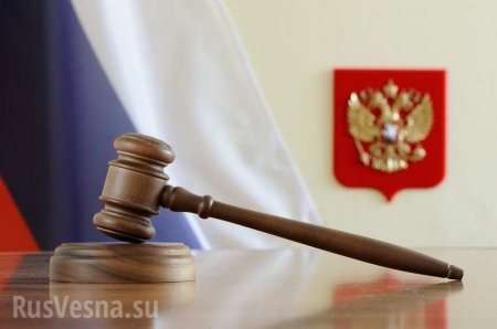 Крымский суд отклонил все апелляции на арест моряков ВМС Украины
