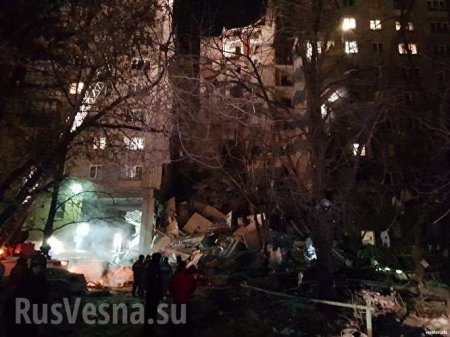Сильнейший взрыв в Магнитогорске: обрушился подъезд жилого дома (ФОТО, ВИДЕО)