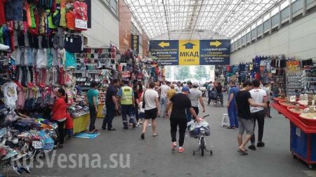 В Москве проходят обыски на крупнейших рынках