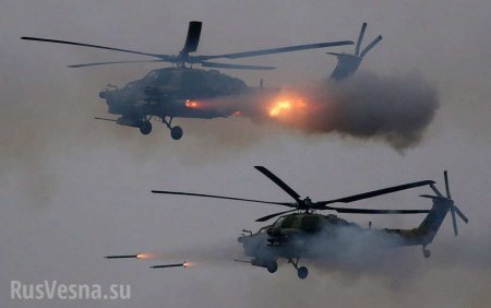 Новейший ударный вертолёт ВКС РФ впервые атаковал боевиков США в Сирии (+ВИДЕО)