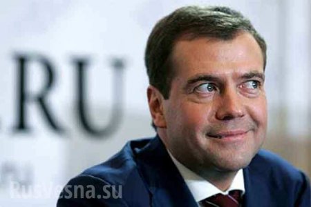Медведев прокомментировал дело экс-министра Абызова