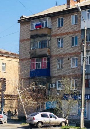Зрада: в день выборов президента на Украине вывесили российский флаг (ФОТО)