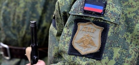 Донбасс. Оперативная лента военных событий 05.04.2019